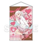 ラブライブ!スーパースター!!B2ラメタペストリー ver.Valentaine2025 嵐 千砂都 Accessories