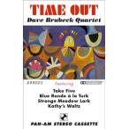 Dave Brubeck Time Out Cassette