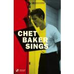 Chet Baker Chet Baker Sings Cassette