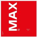 Max Lessig Halo EP 12inch Single
