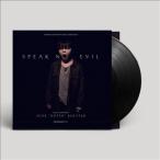 Sune ""Koter"" Kolster Speak No Evil< ограничение запись > LP