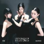 IS:SUE EXTREME DIAMOND [CD+DVD]< первый раз ограничение запись B> 12cmCD Single