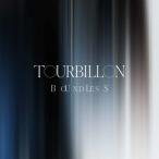 CD】 Tourbillon／BOUNDLESS (Blu-ray Disc付) - 最安値・価格比較