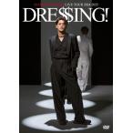 宮野真守 MAMORU MIYANO L