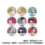 ショッピングDays SAKAMOTO DAYS レタコレ CANバッジ Vol.1(9個入りBOX) Accessories