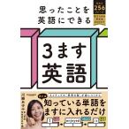  Kawasaki ......... английский язык возможно 3. английский язык Book