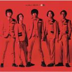 ビレッジマンズストア re_Rec BEST 「遊撃」<通常盤> CD ※特典あり