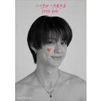 小川史記 小川史記×恋愛写真 PHOTO BOOK Book ※特典あり