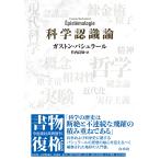  Gaston *bashula-ru наука осознание теория Book