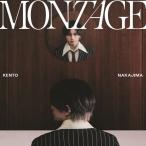中島健人 MONTAGE ［CD+Blu-ray Disc］＜初回限定盤B＞ 12cmCD Single