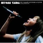 yaiko (矢井田瞳) HITOMI YAIDA 2001 SUMMER LIVE SOUND of CLOVER including LONDON LIVE Blu-ray Disc