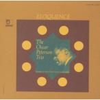 Oscar Peterson Trio жить * at * The *chivoli* сад UHQCD