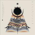 Neptunian Maximalism