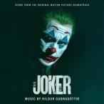 Hildur Gudnadottir Joker: Folie a Deux CD