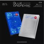 ZEROBASEONE BLUE PARADISE: 5th Mini Album (US Target shop Exclusive)( Random VERSION )< online ограничение > CD