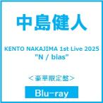 中島健人 KENTO NAKAJIMA 1st Live 2025