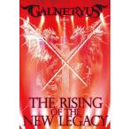 Galneryus THE RISING OF THE NEW LEGACY ［2Blu-ray Disc+2CD+Tシャツ サイズM+スペシャル・ピンズ］＜完全生産限定版 Blu-ray Disc