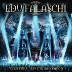 Edu Falaschi ヴェラクルス・ライヴ・イン・サンパウロ ［CD+DVD］ CD