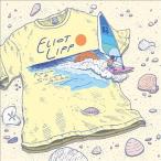 Eliot Lipp Kona/Silver Bass 7inch Single