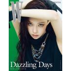 W Korea 2025 год 5 месяц номер <D_WINTER (aespa)> Magazine