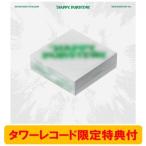 SEVENTEEN SEVENTEEN 5th Album「HAPPY BURSTDAY」NEW BURSTDAY Ver. CD ※特典あり