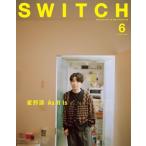 SWITCH Vol.43 No.6 特集 星野源 As It Is Book