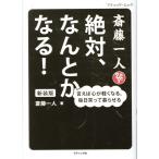 . глициния один человек . глициния один человек абсолютный, как . становится! новый оборудование версия ... сердце . легко становится, каждый день смех ......btik* Mucc Mook