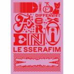 LE SSERAFIM DIFFERENT [CD+ фото книжка + Lyric книжка + собственный .- фото карта + единица фото карта + Logo наклейка ] 12cmCD Single