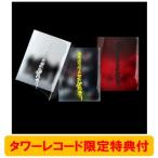 ENHYPEN ENHYPEN_6th mini_DESIRE _ UNLEASH (ランダムバージョン) CD ※特典あり
