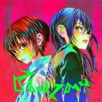米津玄師 Plazma/BOW AND ARROW<通常盤> 12cmCD Single ※特典あり