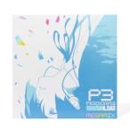 アトラスサウンドチーム Persona 3 Reload Megamix<Megamix on Blue Vinyl> LP