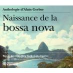 Antonio Carlos Jobim Naissance De La Bos