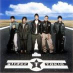 TOKIO glider CD