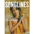 SONGLINES 2025 год 5 месяц номер Magazine