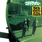スチャダラパー 5th WHEEL 2 the COACH<初回生産限定盤> LP