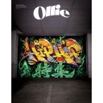 Ollie редактирование часть Ollie VOL.261 2025 May. Mook