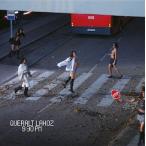 Queralt Lahoz 9:30 PM CD