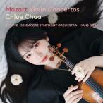  Chloe *chuamo-tsaruto:va Io Lynn концерт сборник CD