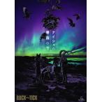 ショッピング薔薇 BUCK-TICK ナイショの薔薇の下 2024＜通常盤＞ Blu-ray Disc