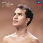  Samuel * Marie nyoLumina CD