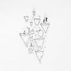 Olafur Arnalds A Dawning LP