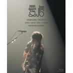 川崎鷹也 2024-2025 HALL TOUR 愛心-MANAGOKORO- ［Blu-ray Disc+ブックレット+トレカ+ステッカー］＜初回限定盤＞ Blu-ray Disc