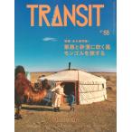  эйфория Factory TRANSIT 68 номер ... песок .. дуть . способ mongoru.. делать Mook