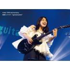 miwa miwa 15th anniversary 再現ライブツアー