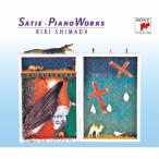  остров рисовое поле ..sati* фэнтези полное собрание сочинений Blu-spec CD2