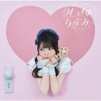  лен .......-...-< обычный запись > 12cmCD Single