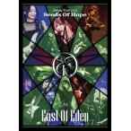 East Of Eden Spring Tour 2025 〜Seeds Of Hope〜 (通常盤) (Blu-ray