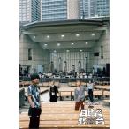 Cody・Lee (李) Cody・Lee(李) Live at 日比谷野音＜完全生産限定盤＞ Blu-ray Disc