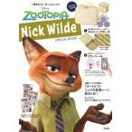Disney ZOOTOPIA Nick Wilde SPECIAL BOOK Book
