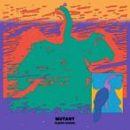 Guedra Guedra Mutant CD